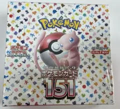 【未開封】ポケモンカード 151 1BOX ポケモンカード151 1ボックス【未開封1BOX20パック入り】シュリンク