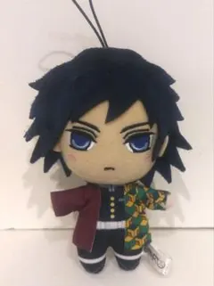 冨岡義勇 ぬいぐるみ