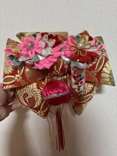 七五三 帯 リボン 花柄和装小物 昭和レトロ - メルカリ