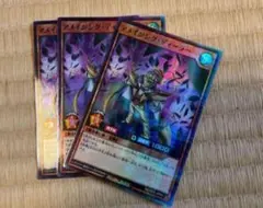 2026年最新】アメイジングディーラーの人気アイテム - メルカリ