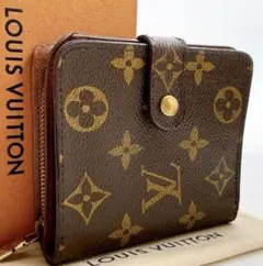 正規品 ルイヴィトン モノグラム コンパクトジップ 二つ折り財布
