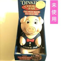 Oinking Cookie Jar