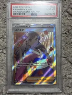 ちず様 リクエスト 2点 まとめ商品