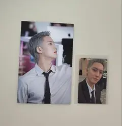 ミンギュ ケレン