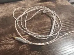 WAGNUS. Corona - Chain mail - - メルカリ