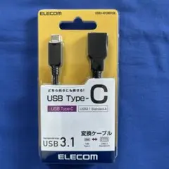 ELECOM USB Type-C 変換ケーブルのサムネイル