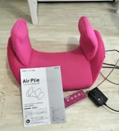 2025年最新】ツカモトエアプリエの人気アイテム - メルカリ