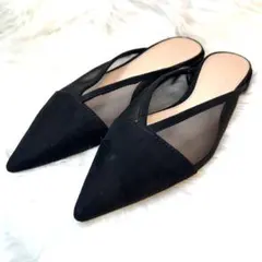 【ザラ】ミュール フラットサンダル フラットパンプス メッシュ黒 23.5