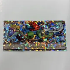 メガジョインテックフォートレックス　オーバーラッシュレア