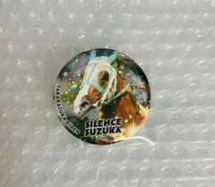 2026年最新】サイレンススズカ 缶バッジの人気アイテム - メルカリ