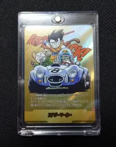ドラゴンボール フュージョンワールド エナジーマーカー E-71 金 8巻