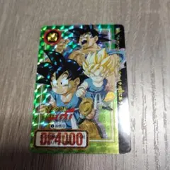 ドラゴンボールGT カードダス No.5 孫悟空 Amazon.co.jp: ドラゴンボールGT カードダス No.5 孫悟空 両面キラ