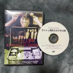 Item thumbnail for item 28e3b383-0bd5-42b8-88dc-439973991697