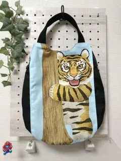 ハンドメイド エッグバッグ 両面リバーシブル ひょっこりかわいいトラちゃん