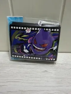 【バラ売り】ポケモンカードゲーム デッキシールド ゲンガー