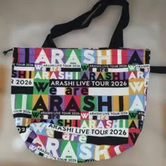 ARASHI LIVE TOUR ショッピングバッグWe are ARASHI