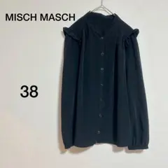 レディース MISCH MASCH ブラック シャツ サイズ38のサムネイル