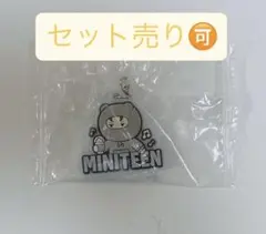MINITEEN バーノン ぷっくりめじるしアクセサリー (セット売り可)