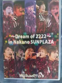 MeseMoa.めせもあ 全国ツアー2015 DVD