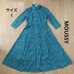 moussy 花柄 長袖 Aライン フレア マキシ ワンピース 緑