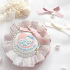 Item thumbnail for item d133c621-a3cf-4c57-b503-f7c84e9a3c31