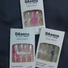 未使用品☆ネイルチップセットのサムネイル