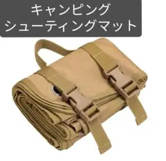 Item thumbnail for item 211f0037-dced-463c-8d80-0e2181443ebb