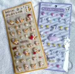 【新品未開封品】ラスカル スヌーピー♡ ぷくぷくシールセット