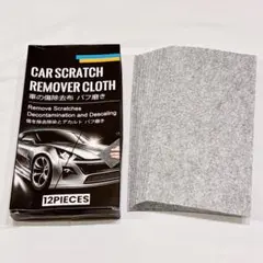 Item thumbnail for item fd997ae3-8a20-4018-aaf9-bcdd71f11dac