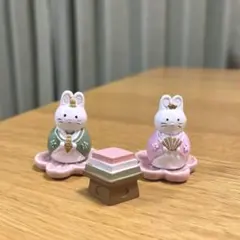 ※お内裏様　お雛様　うさぎ　ひな祭り　雛人形　ナチュラルキッチン　置物　桃の節句