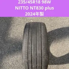 【送料込み】2024年製235/45R18 98W NITTO NT830のサムネイル