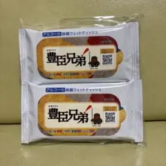 NHK☆대하드라마☆도요토미 형제! ☆알코올 살균 젖은 티슈✖️4☆도모군