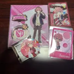 すとぷり さとみくん まとめ売り