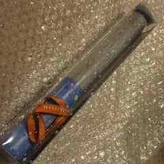 Item thumbnail for item ce9e4a1d-c523-427c-8d14-80f1e0290fb8