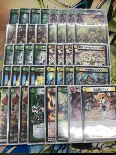 デュエルマスターズ リースドリームメイト デッキ