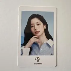 TWICE READY TO BE SPECIAL フォトカード ダヒョン