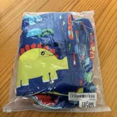 恐竜柄 掛け布団カバー 枕カバーセット シングル