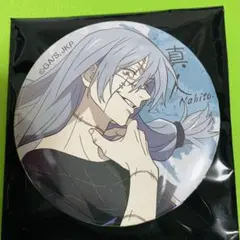 2026年最新】大交流展0 缶バッジの人気アイテム - メルカリ