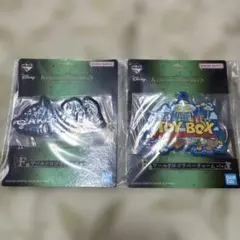 一番くじ キングダムハーツ F賞 ワールドロゴラバーチャーム 2種