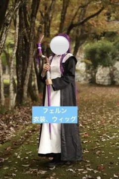 Item thumbnail for item b023d3ea-167b-434f-a201-ba872e07e23b