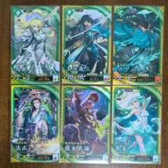 sewell様 リクエスト 3点 まとめ商品