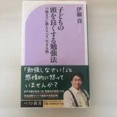 Item thumbnail for item ab88a92e-ba98-4d1f-9933-a45ec309c11a