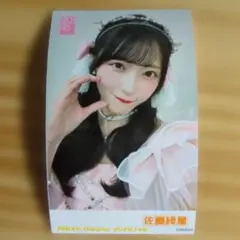 AKB48 ガラポン2月 生写真 ミニフォト　佐藤 綺星