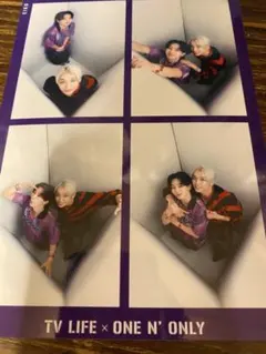 ワンエンTVLIFE アマゾニアカード HAYATO EIKU 特典