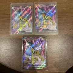 未開封プロモ】ポケモンカード ランクルス 056/BW-P - メルカリ