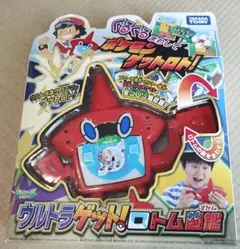 タカラトミー ウルトラゲット！ロトム図鑑 - メルカリ