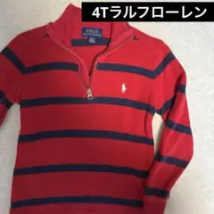 Item thumbnail for item f3b01876-30f9-44fe-b91a-28ae57625464