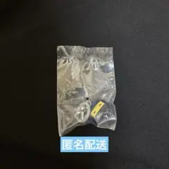 たまごっち めじるしアクセサリー3 ござるっち