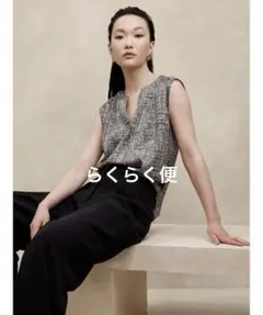 plage Italian Yarn クルーネックノースリーブ - メルカリ