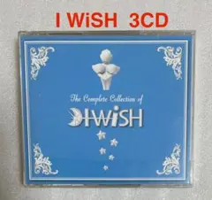 I WiSH/THE COMPLETE COLLECTION OF I WiSH